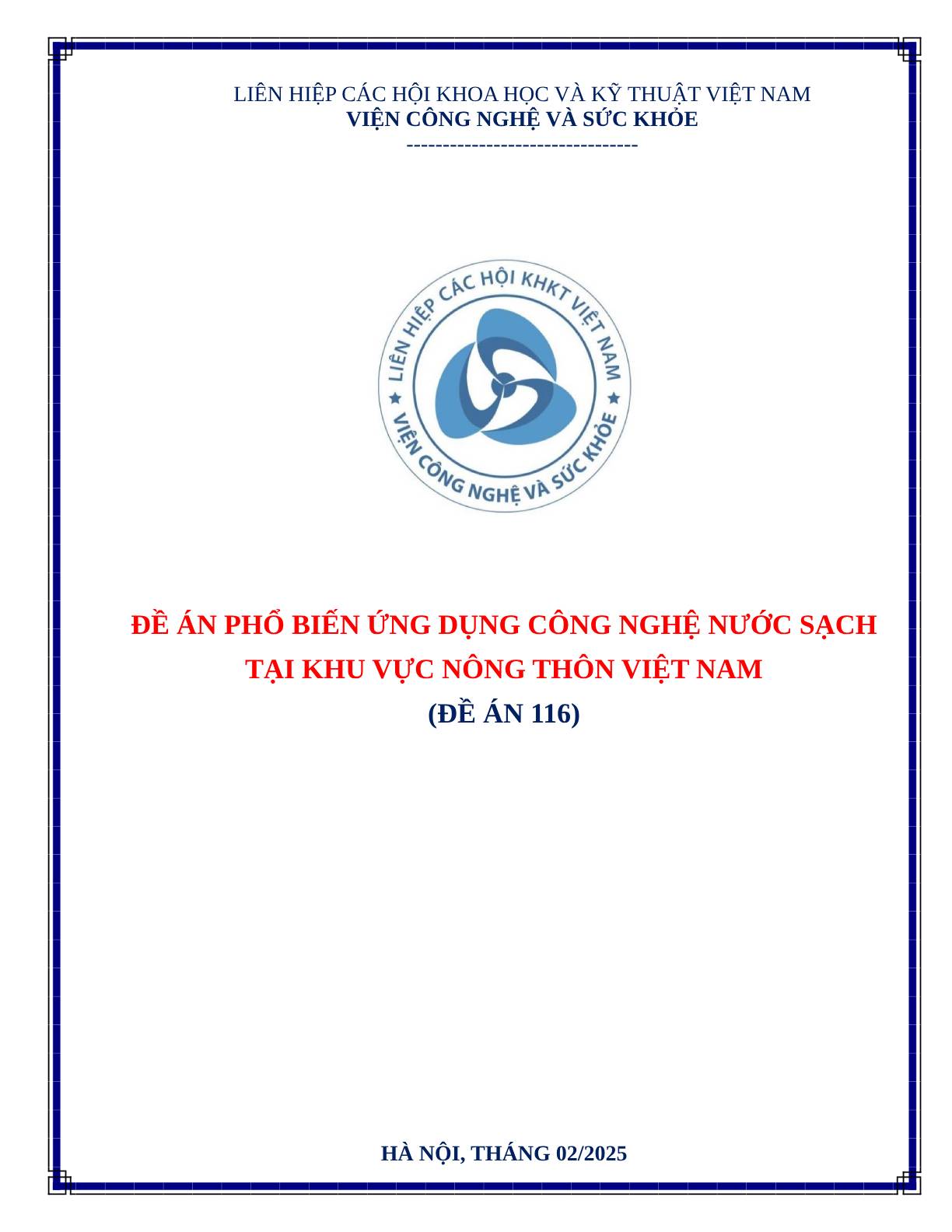 Đề án 116